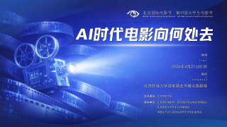 亚洲色图第四页
